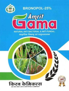 Bio Fungicide Amrit Gama