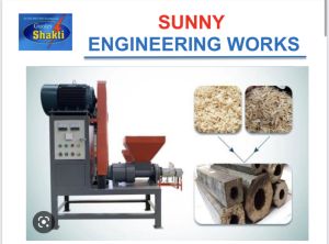 screw type briquetting machine