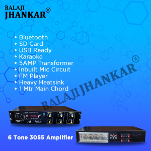 3055 Audio Amplifier