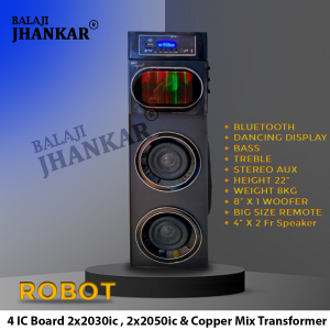 Jhankar Tower Speaker
