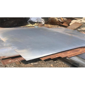 crc sheet metal scrap sheets