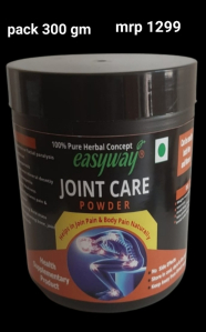 joint care powder