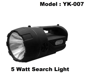 Led Search Light