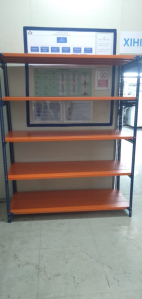 Iron Storage Rack