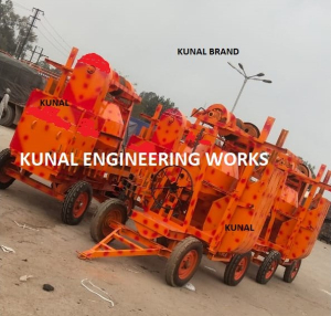 Concrete Mixer Cum Hoist