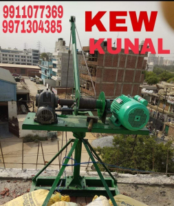 Portable Monkey Hoist Machine