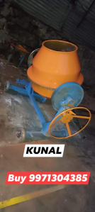 Portable  Mixer Machine