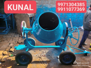 Mild Steel Half Bag Concrete Mixer Machine