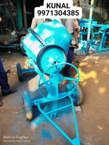 Mild Steel Half Bag Concrete Mixer Machine