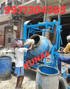 Linter Dhalai LIFT Mixer