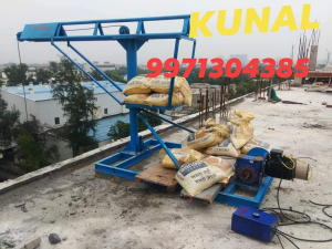 Monkey Hoist With Trolley Hoist Machine