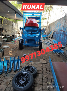 Concrete Mixer Machine Four Pole