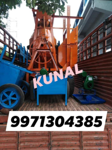 Cement Mixer Machine
