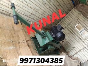 Construction Earth Compactor Petrol Engine