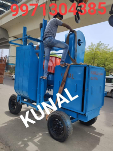 Concrete Mixer Cum Hoist