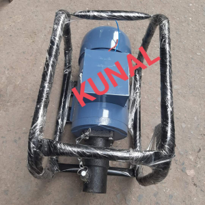 Semi-Automatic Concrete Vibrator