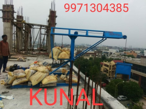 Monkey Hoist Machine
