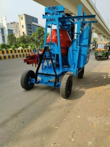 Linter Dhalai LIFT Mixer