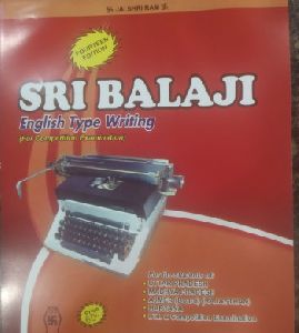 Shri Balaji English Typewriting Book