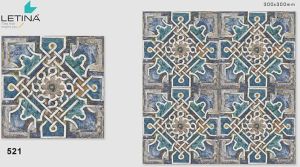 Ceramic Wall Tiles