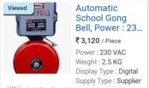 Automatic School Bell