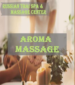 aromatherapy services