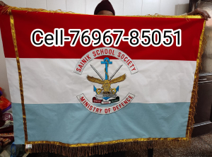 Sainik School Flag