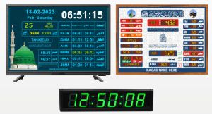 fully automatic prayer time digital clock