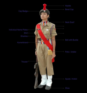 ncc uniform