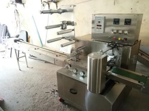 detergent packing machine