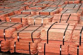 Copper cathode