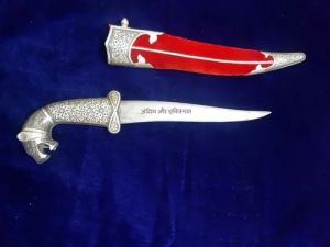 Lion Face Silver Dagger