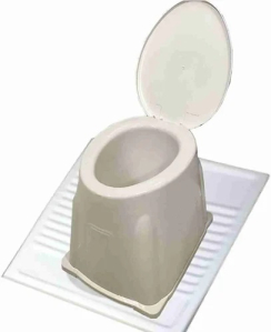 PVC Portable Toilet