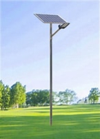 12 watt Solar Street Light