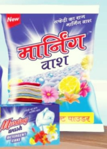 Morning wash detergent powder