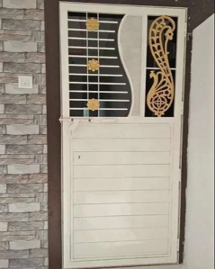 Metal Safety Security Door