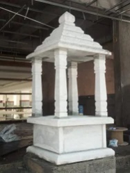 Stone Pooja Temple