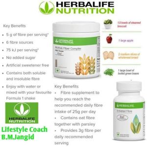 herbalife Protein Powder