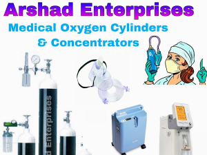 oxygen concentrators