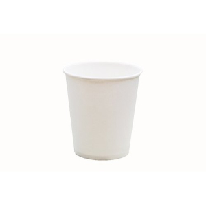 55ml Plain Paper Cup