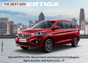 maruti suzuki ertiga car