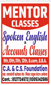 english speaking course