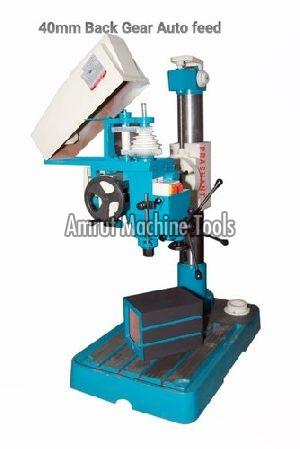40mm All Geared Radial Drilling Machine