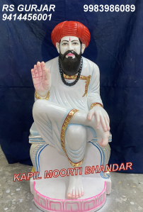 Sevalal Marble Statue