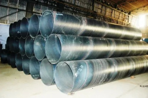 Mild Steel Channel Pipe