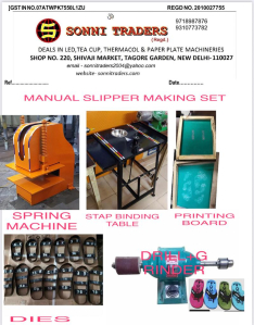 Manual Slipper Making Machine