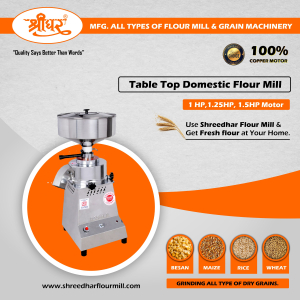 mini flour mill machine