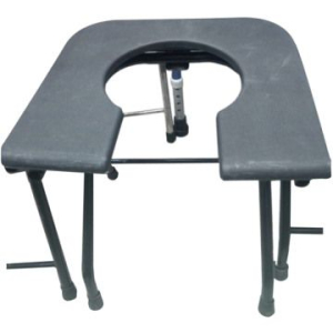 Commode Stool