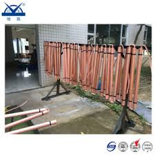 EARTHING ROD