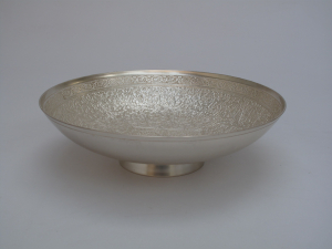 Silver Plated Embossed Bowl